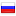 branto.ru server is located in Russia